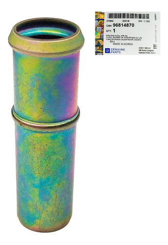 Imagen 2 de 5 de Tubo Agua Camara Aveo Corsa Optra Nubira Lanos Palio Idea