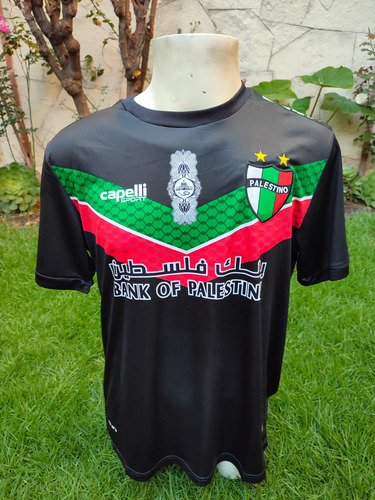 Jersey Palestino Chile Negra 2022 Talla M