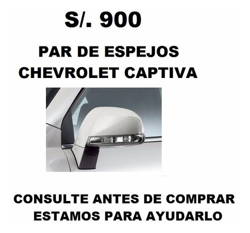 Cd Espejo Chevrolet Captiva 2010-16 Instalacion Gratis