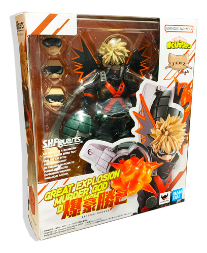 My Hero Academy : S.h.figuarts - Katsuki Bakugo