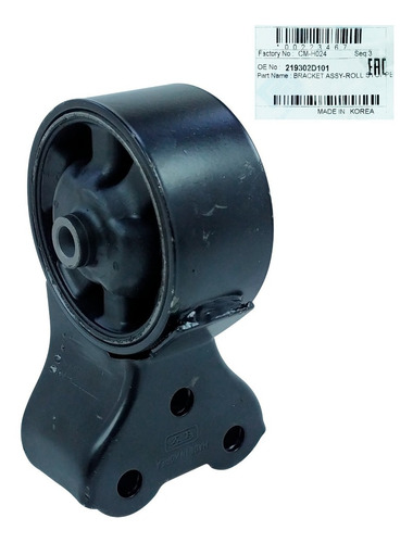 Imagen 3 de 10 de Base Motor Trasera Elantra 2005 2006 2007 2008 Original