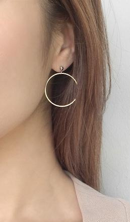 Aros De Circulares Desiguales