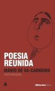 Livro Poesia Reunida - Adélia Prado [1999]