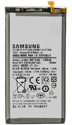 Bateria Samsung S10 Plus 30 Dias Garantia G975 Tienda