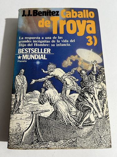 Libro Caballo De Troya 3 - Benitez - Muy Buen Estado