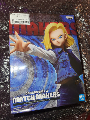 Dragon Ball N.18 Match (Usado)