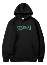 Comprar Blusa Moletom Demon Slayer Tanjiro Nezuko Anime 1969