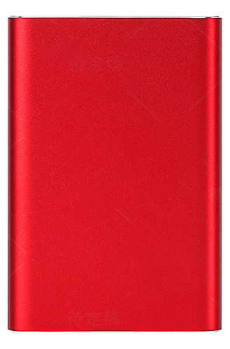 Disco Duro Móvil Red Usb3.0 160gb Disco Duro Para