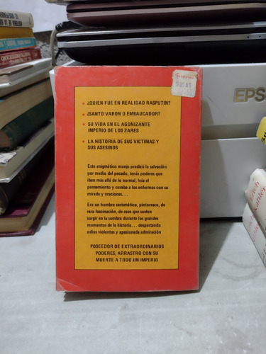 Rasputín Eva Saint Remy B23s (Usado)