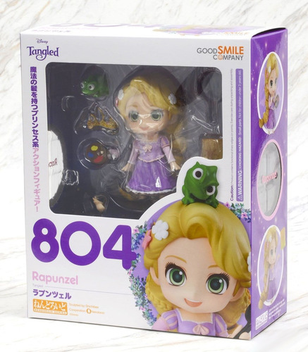 Imagen 7 de 7 de Nendoroid - Tangled: Rapunzel