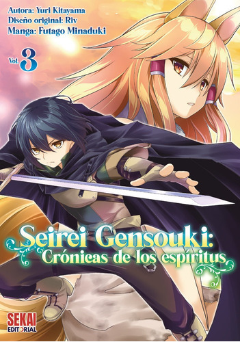 Libro Seirei Gensouki Manga Vol 3 - Kitayama, Yuri