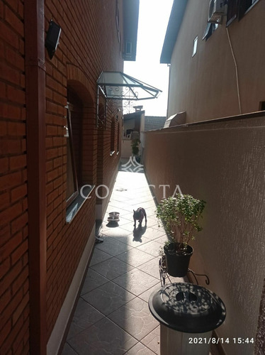 Imagem 21 de 21 de Venda | Residencial Alphaville 09 | 360m² | 4 Dormitórios - Cncl1354