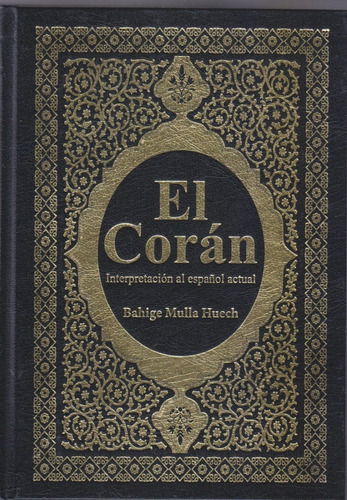 Libro El Coran