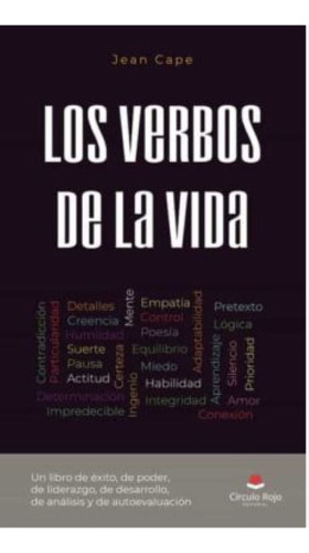 Los Verbos De La Vida