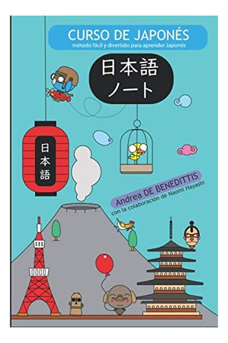 Libro: Curso Japonés: Método Y Divertido Apren