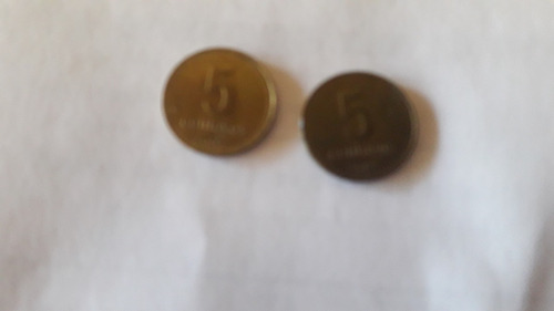 Moneda Argentina 5 Centavos 2005 2007 2009 2011 Fuera Circ