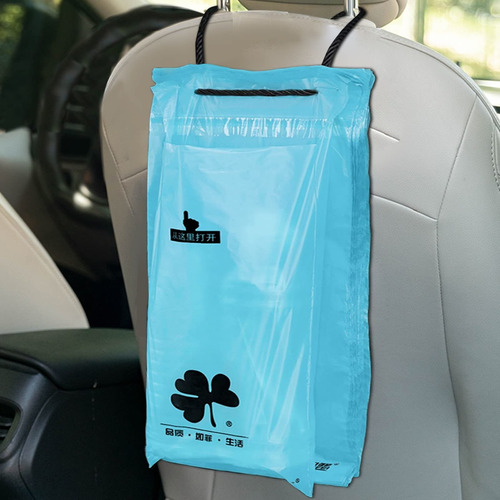 Bolsa De Basura  Caterpillar  Para Coche Con Tapa De A Fr6bb