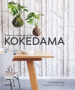 Kokedama - Coraleigh, Parker