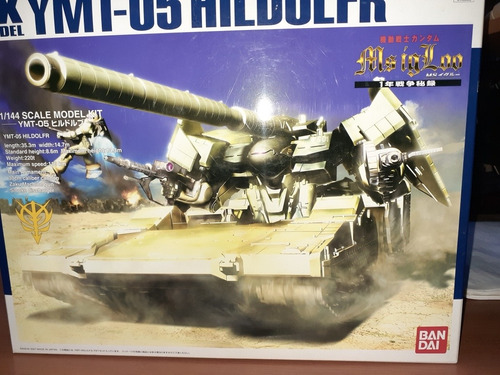 Bandai Plastic Model Kit Hg 1/144Ymt-05 Hildofr