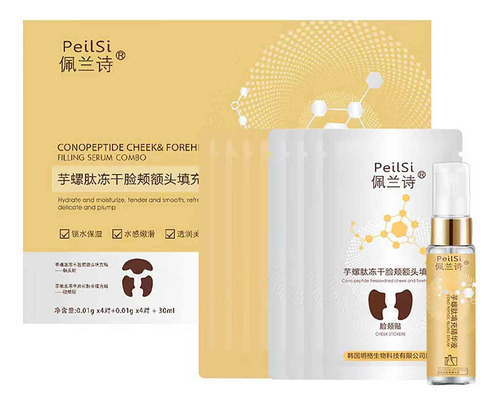 Parche De Relleno Instantáneo X Coniferin Nanometer, 30 Ml 7