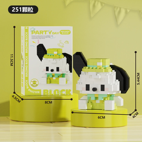 K229 Party Puppy, Muñeca De Dibujos Animados Compatible Con