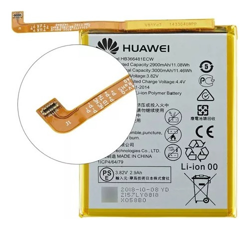 Batería Huawei P10 Lite Hb396481ebc (3.8v-3100mah) 11.78w