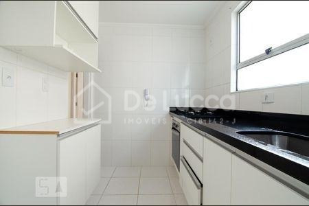Imagem 17 de 24 de Apartamento À Venda Em São Bernardo - Ap009320