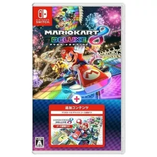 Mario Kart 8 Deluxe + Booster Course Pass Nintendo Switch