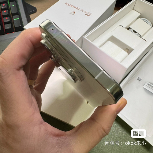 Huawei Pura70 Pro 12+512gb