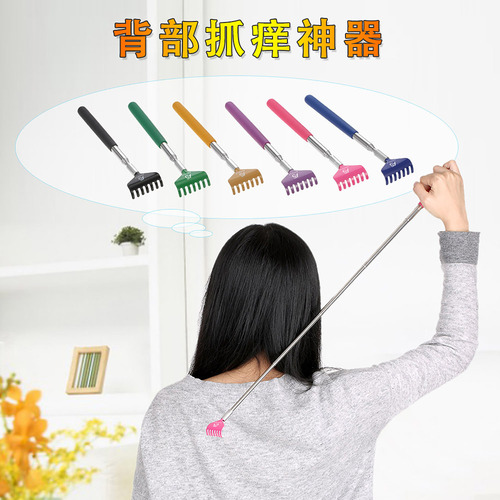 Mz Compatible Masajeador Escópico De Metal Para La Espalda,