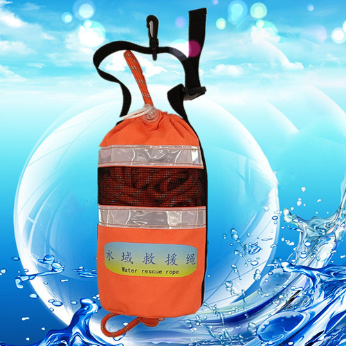 Cerda De Lanzamiento, Bolsa De Cuerda Reflectante 31m