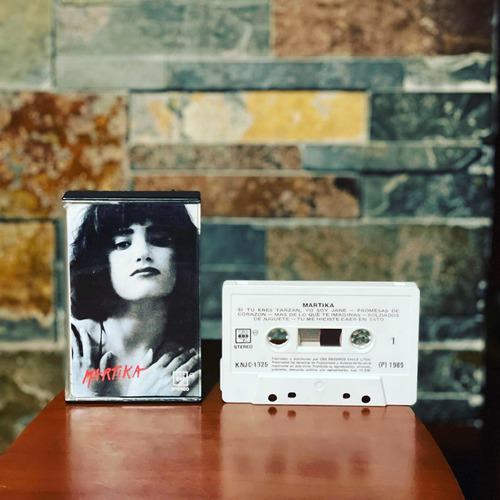 Martika - Martika (cassette)
