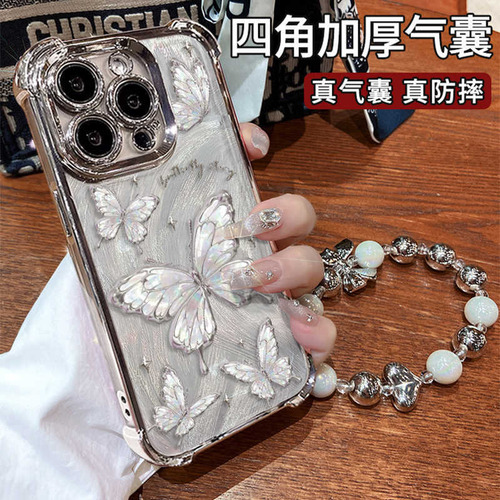 Para Capas De iPhone, Quatro Cantos, À Prova De Choque, 16 P