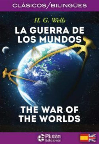 Libro La Guerra De Los Mundos / The War Of The Worlds
