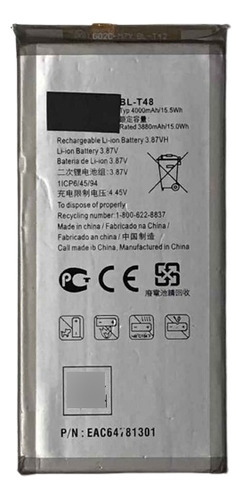 Batería LG Stylus 6 Bl-t48