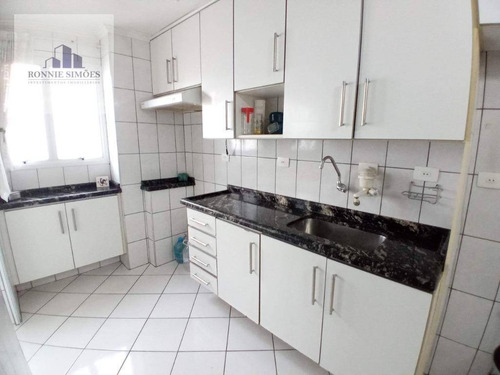 Imagem 6 de 24 de Apartamento À Venda Em Moema, Edifício Guaraú, 3 Dormitórios, Sala Ampla, Cozinha Com Armários, 1 Banheiro, 1 Vaga Na Garagem, 100 M², São Paulo. - Ap1173