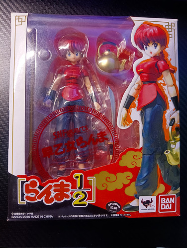 Sh Figuarts Ranma 1/2 Versión Mujer (con Detalle)
