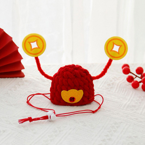 Disfraz De Mascota Sombrero Tocado Vestir Accesorios Ropa