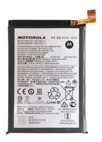 Batería Para Motorola Moto G9 Power - Modelo Mc50 - Garantía