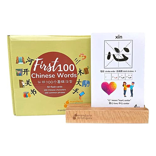 Mandarin Prodigies Chinese Flash Cards - 100 Chinese Words |