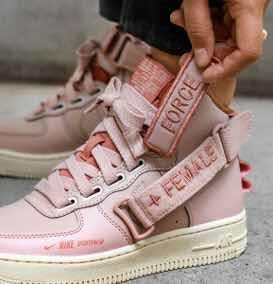 Botitas Nike Air Force 1 Hi Beige Mujer Botitas Nike Air Force 1 Hi Beige Mujer