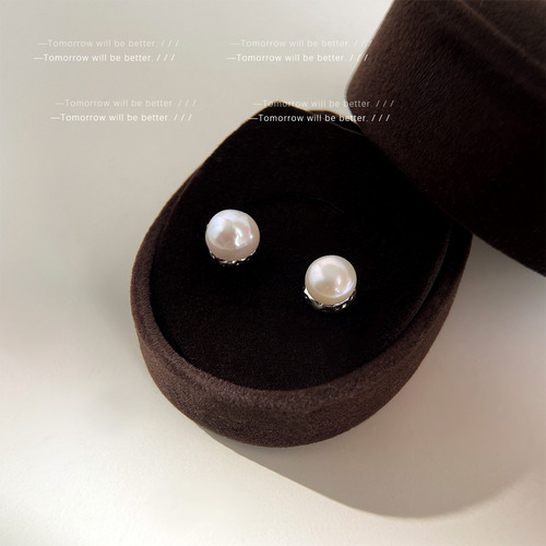 Pendientes Elegantes Con Perlas Pequeñas De Agua Dulce