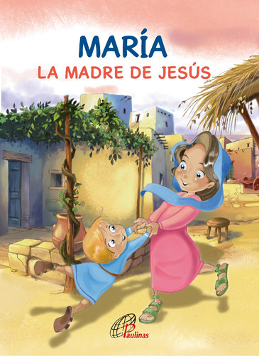 María, La Madre De Jesús - Luci, Anna  - * 