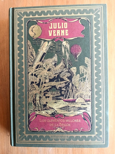 Los 500 Millones De La Begún Y La Caza Del Meteoro J Verne 