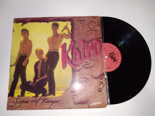 Kairo Signos Del Tiempo Lp Vinyl Rare Sony 1994