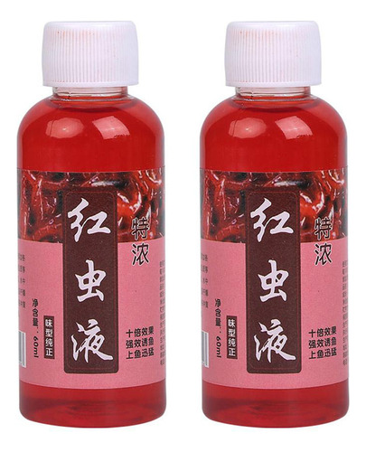 Red Worm Liquid Scente Ceba De Pescado Adipitivo Fishing Los