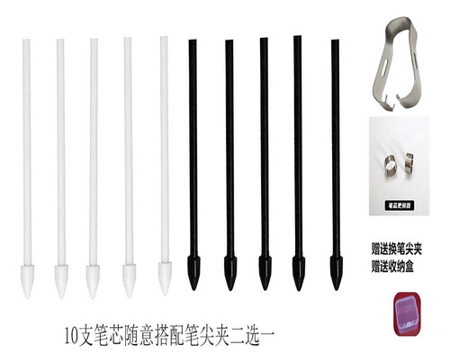 Tres Plumas Stylus Negras Bigme Inknote Color A3