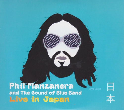 Cd: Phil Manzanera En Vivo En Japón