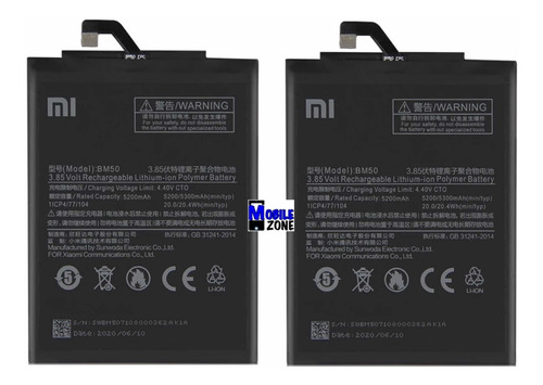 Imagen 1 de 1 de Batería Pila Xiaomi Mi Max 2 Mi Max 3 Bm50 Certificada