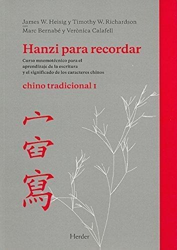 Libro Hanzi Para Recordar 1 Chino Tradicional